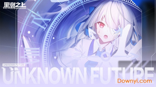 黑潮之上无限灵蝶群星币版 游戏截图